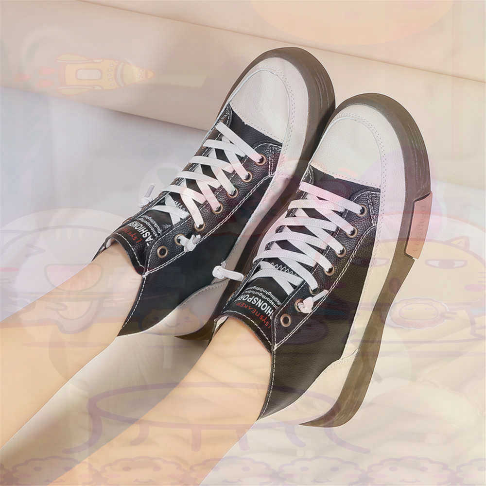 Women'S Formal Wear Names - High Top Hi Cut Offers Skateboarding