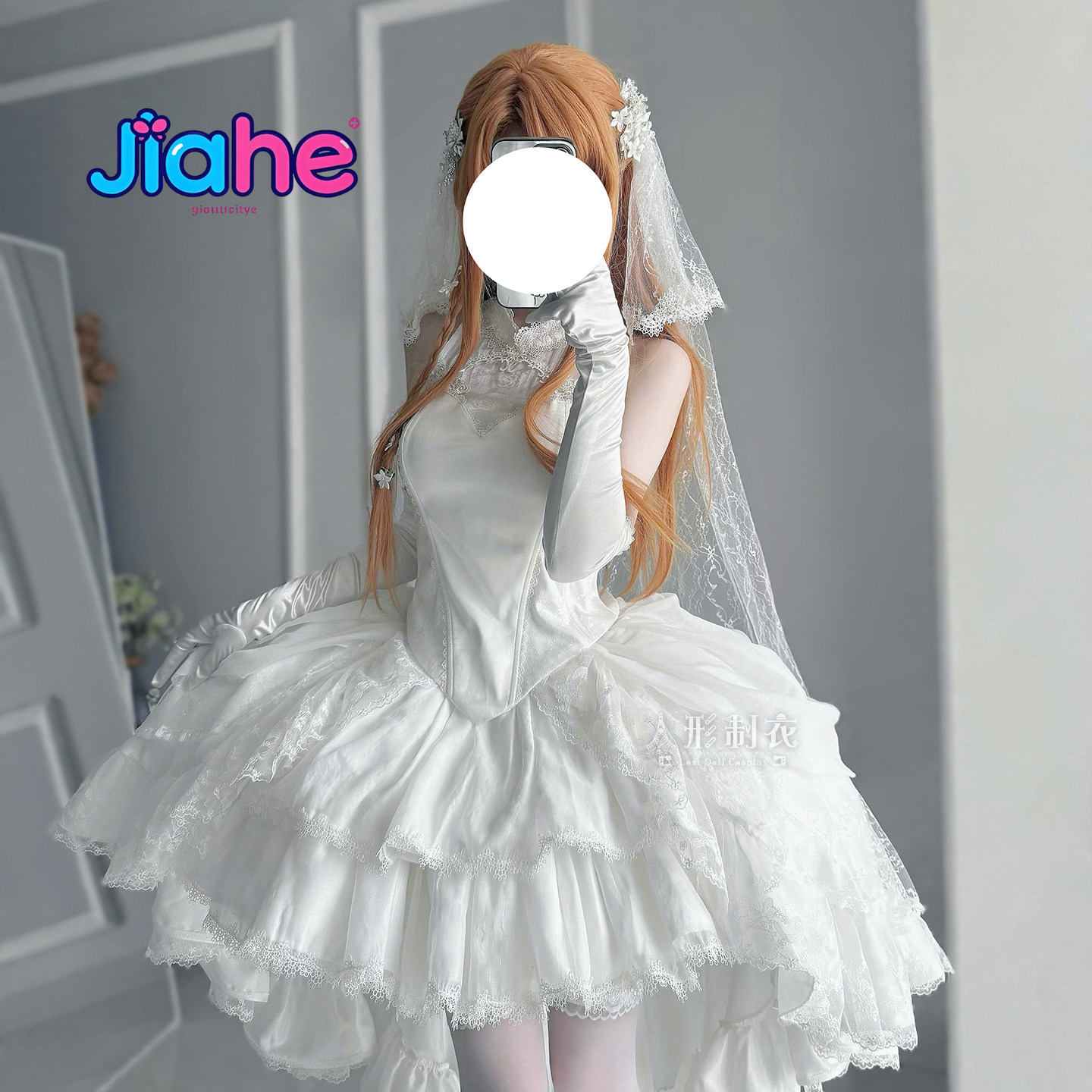 Yuuki Asuna Sword Art Online C - đánh giá và giá Women Formal Wear For Wedding