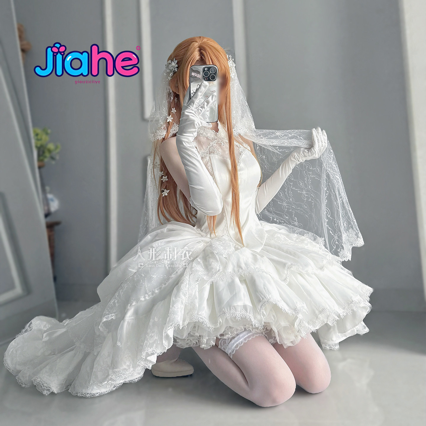 Yuuki Asuna Sword Art Online C - đánh giá và giá Women Formal Wear For Wedding